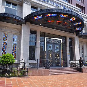Golden Tulip Rs Boutique Hotel-Tainan